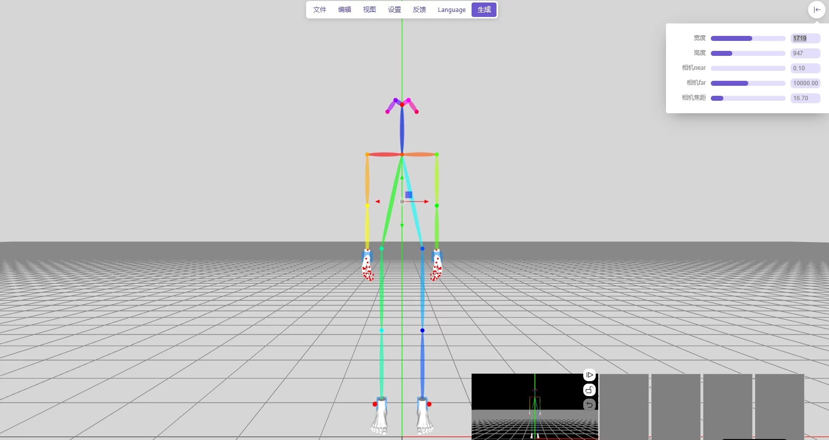3D Openpose