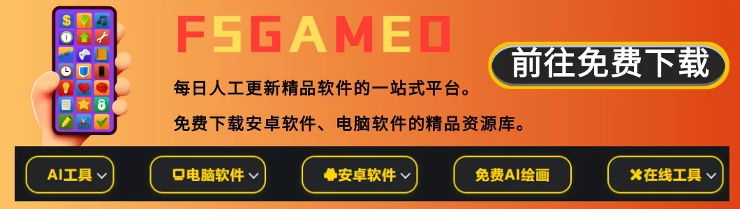 广告3