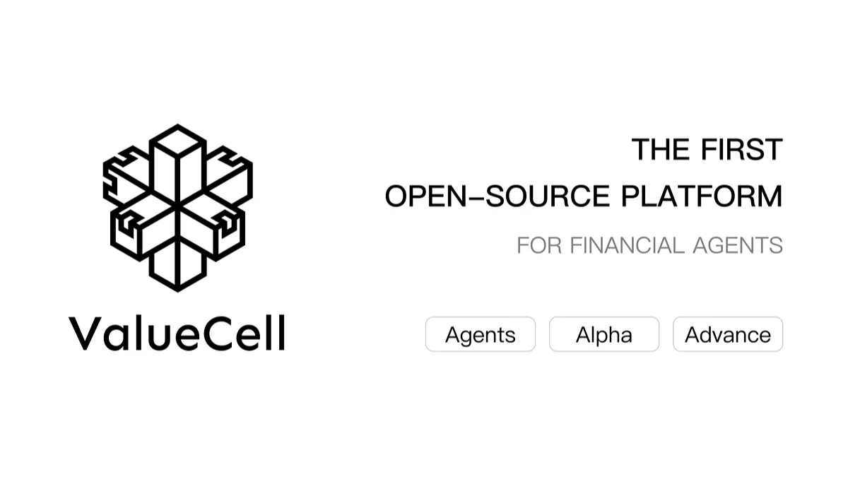 ValueCell