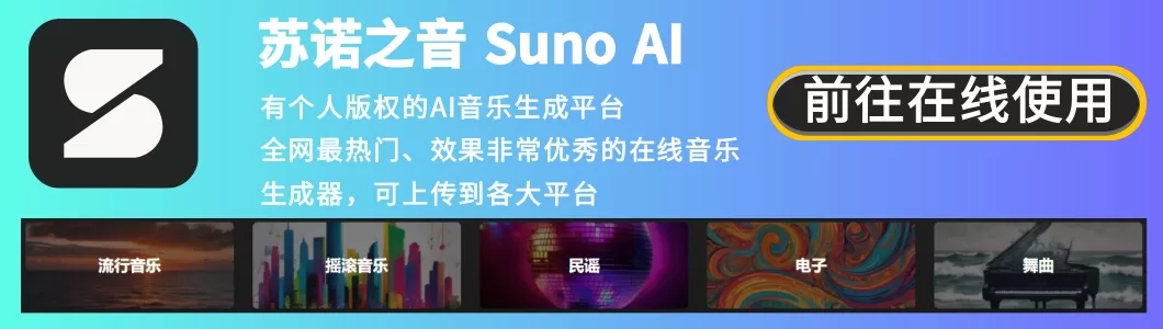 广告2