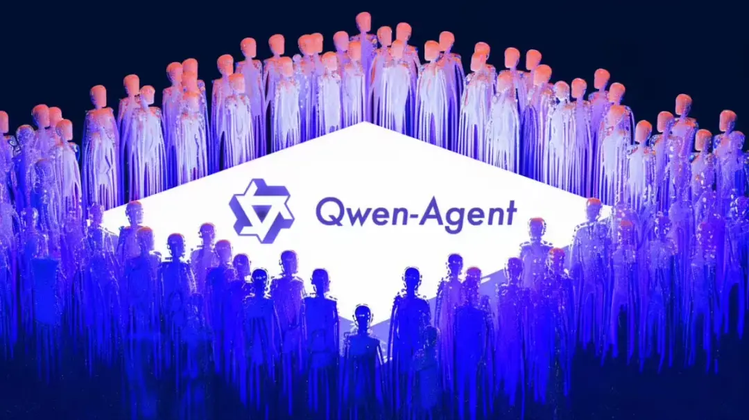Qwen-Agent