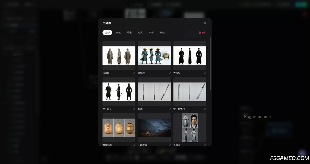 AniShort：为AI短剧协作而生